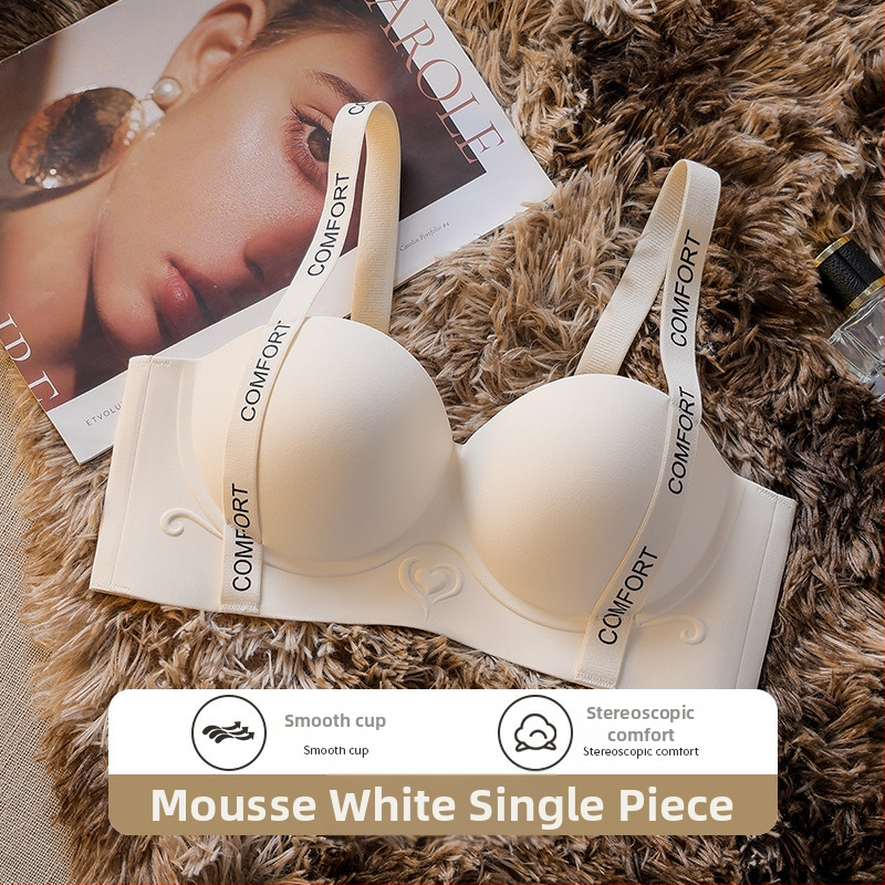 Poole korviga jälgedeta aluspesu naistele, väike rinnakorv, suur, mittetühja korviga, ilma terasest rõngasteta, kokkupandav abirinnahoidja, lõtvumisvastane rinnahoidja