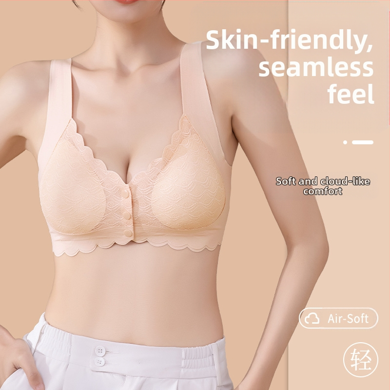 Γυναικείο εσώρουχο με ανοιχτή αγκράφα μπροστά, μεγάλο στήθος, μικρό, άνετο, σουτιέν ύπνου με δαντέλα, αντικραδασμικό, θηλασμός