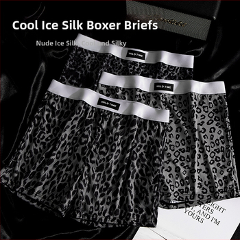 Vasaros populiarios „Ice Silk Arrow“ kelnės, vyriškos, leopardo rašto, vėsios, kvėpuojančios, laisvalaikio, laisvalaikio, bokserinės kelnaitės, šortai