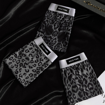 Vasaros populiarios „Ice Silk Arrow“ kelnės, vyriškos, leopardo rašto, vėsios, kvėpuojančios, laisvalaikio, laisvalaikio, bokserinės kelnaitės, šortai