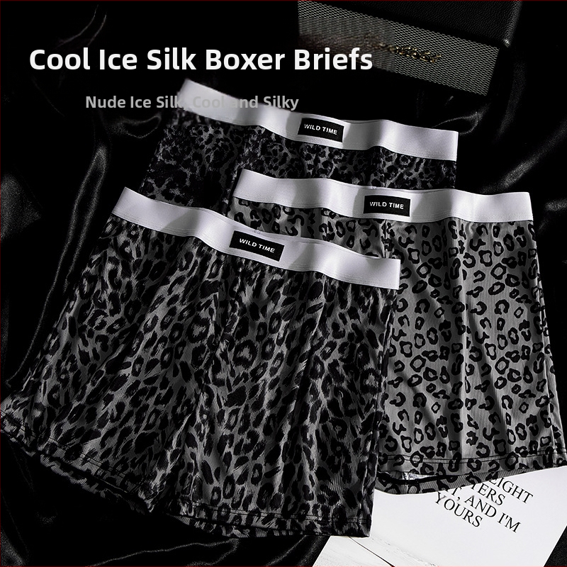 Летни популярни ледени копринени панталони със стрелка за мъже, леопардов принт, готини дишащи домашни ежедневни широки боксерки