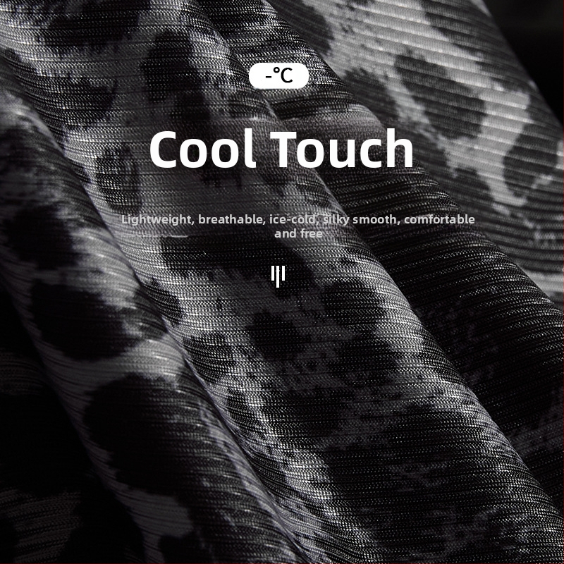 Летни популярни ледени копринени панталони със стрелка за мъже, леопардов принт, готини дишащи домашни ежедневни широки боксерки