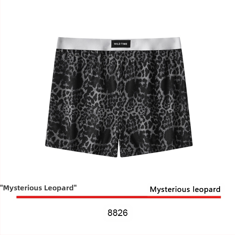 Vasaros populiarios „Ice Silk Arrow“ kelnės, vyriškos, leopardo rašto, vėsios, kvėpuojančios, laisvalaikio, laisvalaikio, bokserinės kelnaitės, šortai