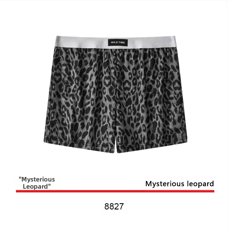 Vasaros populiarios „Ice Silk Arrow“ kelnės, vyriškos, leopardo rašto, vėsios, kvėpuojančios, laisvalaikio, laisvalaikio, bokserinės kelnaitės, šortai