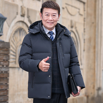 2023 m. žiema Nauja pūkinė striukė vidutinio ir vyresnio amžiaus vyrams baltas anties pūkų šiltas laisvalaikio žieminis paltas tėčio paltas