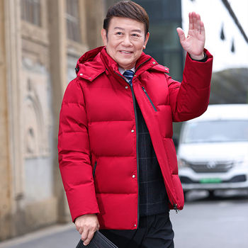 2023 m. žiema Nauja pūkinė striukė vidutinio ir vyresnio amžiaus vyrams baltas anties pūkų šiltas laisvalaikio žieminis paltas tėčio paltas