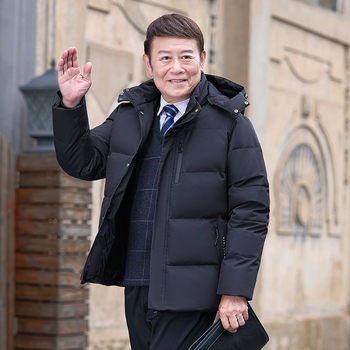 2023 m. žiema Nauja pūkinė striukė vidutinio ir vyresnio amžiaus vyrams baltas anties pūkų šiltas laisvalaikio žieminis paltas tėčio paltas