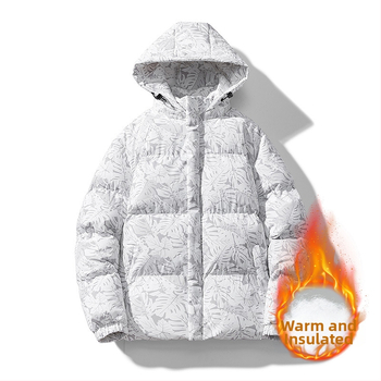 Μπουφάν εργασίας καμουφλάζ από βαμβάκι για άνδρες, Χειμερινό ανδρικό βαμβακερό παλτό με κουκούλα 2025, Χοντρό, χαλαρό φουσκωτό μπουφάν για φοιτητές