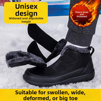 Plačios pėdos seno vyro medvilniniai batai vyriški žieminiai vilnos pamušalu sustorinti šilti batai nykščio evoliucija tėčio vandeniui atsparūs dideli sniego batai