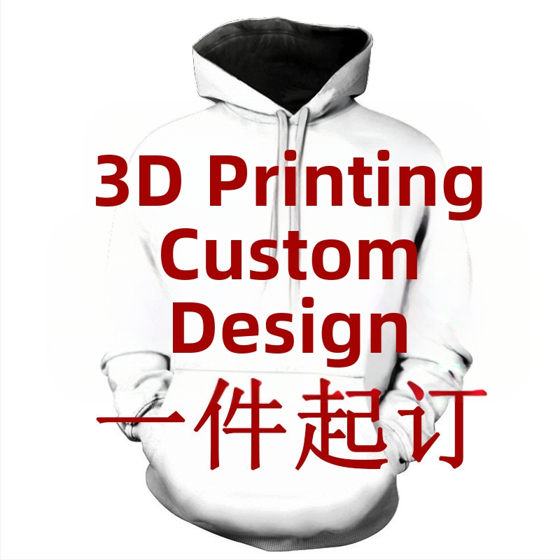 Priamy predaj z továrne, 3D digitálna tlač, mikina s kapucňou a zipsom, mikina s krátkym rukávom, džersejový kardigan, kimono, detské oblečenie na mieru
