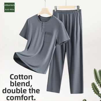Naujas modalinis medvilninis vyriškas pižamos komplektas, vientisos spalvos, plonos, trumpomis rankovėmis kelnės, kurias galima nešioti, namų drabužiai sandėlyje