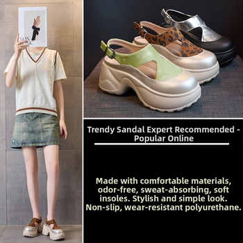 Γυναικεία καλοκαιρινά αθλητικά παπούτσια 2025, νέα, ευέλικτα, αναπνεύσιμα, casual, με εσωτερική αύξηση ύψους, για μικροκαμωμένα άτομα.