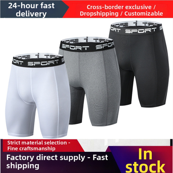 Meeste spordiretuusid, kiirelt kuivavad, hingavad, viiepunktilised retuusid, ujumispüksid, lühikesed püksid, jooga spordipüksid