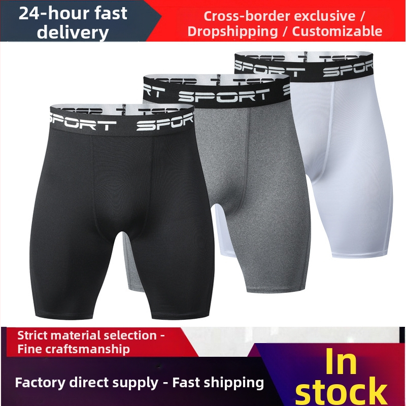 Спортни клинове за мъжки фитнес бягане, бързосъхнещи дишащи клинове с пет точки, плувни шорти, спортни панталони за йога