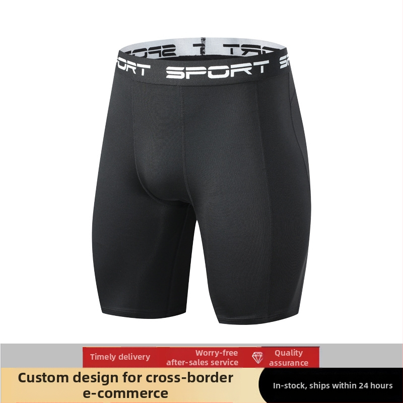 Meeste spordiretuusid, kiirelt kuivavad, hingavad, viiepunktilised retuusid, ujumispüksid, lühikesed püksid, jooga spordipüksid