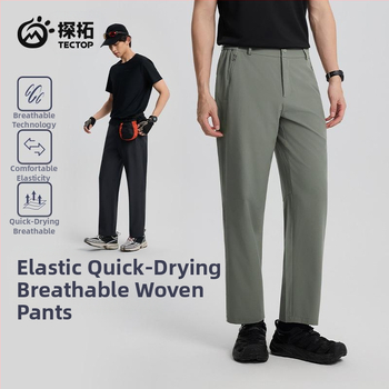 2025. aasta kevad- ja suveuued meeste õues kasutatavad venivad püksid, kiiresti kuivavad matkapüksid, kiiresti kuivavad hingavad spordipüksid