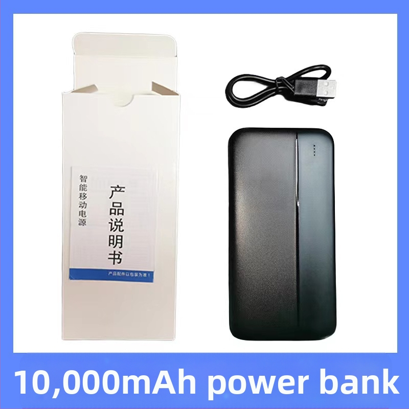 Prekogranična nova grijana jakna s pamučnom podstavom i kapuljačom, USB inteligentna konstantna temperatura grijane jakne s pamučnom podstavom za vanjsku upotrebu za muškarce i žene, topla električna jakna s pamučnom podstavom