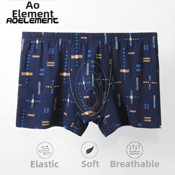 Ανδρικά Βαμβακερά Εσώρουχα Ανδρικά Χαλαρά Άνετα Μποξεράκια Μεγάλου Μεγέθους Καλοκαιρινά Άνετα Αθλητικά Μποξεράκια Βαμβακερά Σορτς