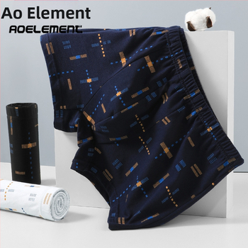 Ανδρικά Βαμβακερά Εσώρουχα Ανδρικά Χαλαρά Άνετα Μποξεράκια Μεγάλου Μεγέθους Καλοκαιρινά Άνετα Αθλητικά Μποξεράκια Βαμβακερά Σορτς