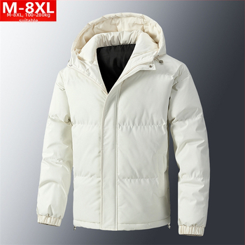 Χειμερινό, μοντέρνο ανδρικό όμορφο παλτό με κουκούλα και βαμβακερή επένδυση, παχουλό, μεγάλο μέγεθος, ανθεκτικό στο κρύο, ζεστό, βαμβακερό μπουφάν, ανδρικό παλτό