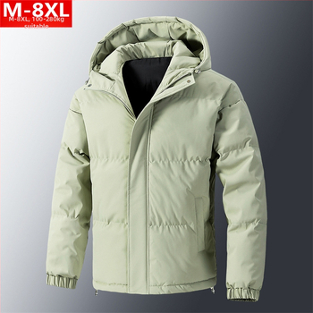 Χειμερινό, μοντέρνο ανδρικό όμορφο παλτό με κουκούλα και βαμβακερή επένδυση, παχουλό, μεγάλο μέγεθος, ανθεκτικό στο κρύο, ζεστό, βαμβακερό μπουφάν, ανδρικό παλτό