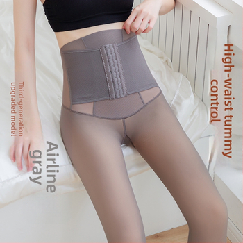 Ženske tajice s visokim strukom i podizanjem bokova od umjetnog mesa, podstavljene flisom, sive, prozirne, trostruke, jednodijelne, za stjuardese