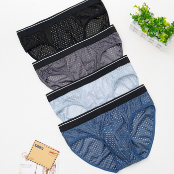 Vīriešu apakšveļa Ice Silk trīsstūra šorti Vīriešu apakšveļa Pusaudžiem Liela izmēra Elpojoša Vasaras Jauns Stils Vidēja Vidukļa Plus