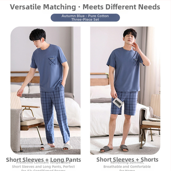Meeste suvine puuvillane pidžaama, lühikeste varrukatega, õhuke ruuduline, puuvillane kolmeosaline komplekt, meeste suvine suurte koduriiete komplekt