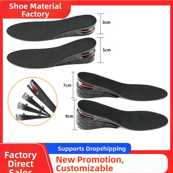 Vyriški ir moteriški vidiniai paaukštinamieji vidpadžiai, sportiniai smūgius sugeriantys nematomos oro pagalvės paaukštinamieji įdėklai, pilna pagalvėlė, daugiasluoksnė nuimama puspagalvė