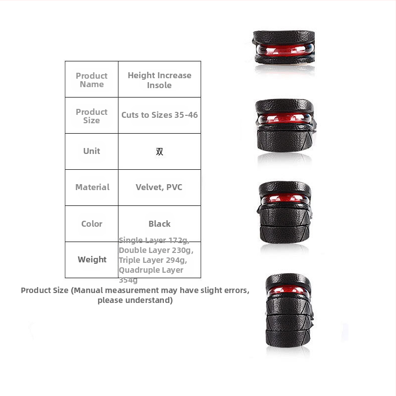 Vīriešu un sieviešu iekšējā paaugstinošā zolīte sportam, triecienus absorbējošs, neredzams gaisa spilvens, paaugstinošs paliktnis, pilns spilvens, daudzslāņu, noņemams pusspilvens