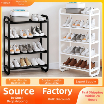 Kaasaegne lihtne multifunktsionaalne metallist mitmekihiline hoiustusjalatsi riiul ühiselamu väikese korteri kaasaskantav hoiustusjalatsi riiul