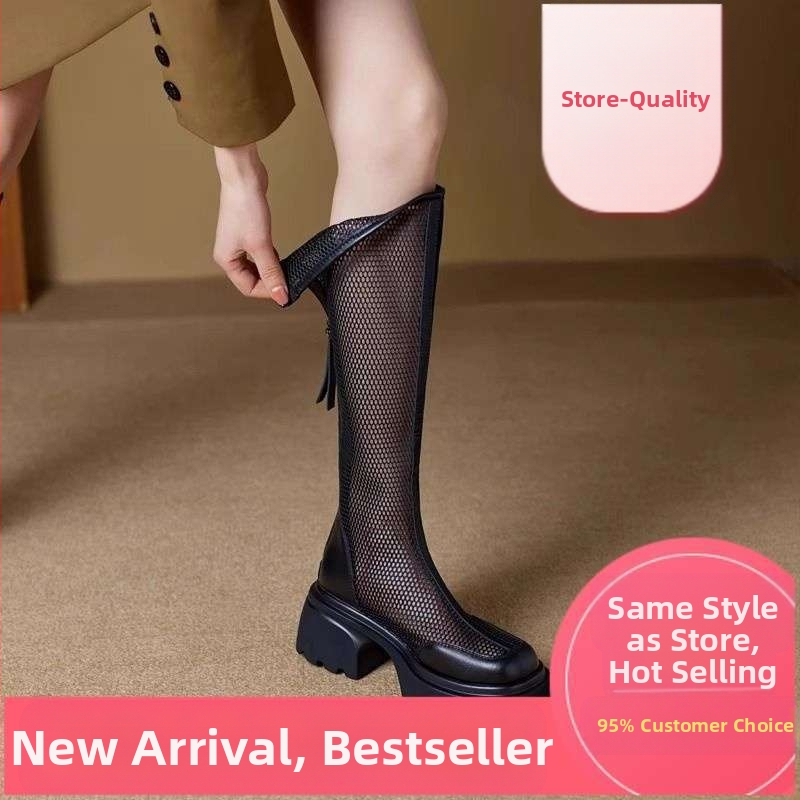 Летни ботуши за жени 2025 Нови черни мрежести ботуши с дебело подметка и кухи ботуши с увеличени експлозии