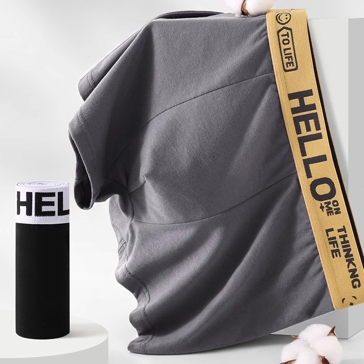 Apatiniai vyriški medvilniniai rudens ir žiemos boksininkų šortai 2024 m. Madingos, greitai džiūstančios, universalios paauglių boksininkų sportinės kelnės