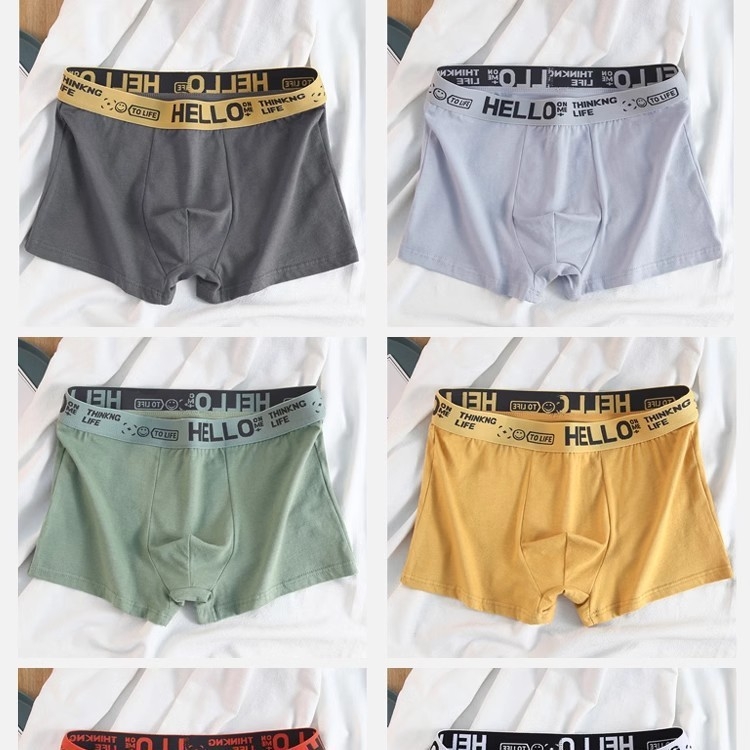 Apatiniai vyriški medvilniniai rudens ir žiemos boksininkų šortai 2024 m. Madingos, greitai džiūstančios, universalios paauglių boksininkų sportinės kelnės