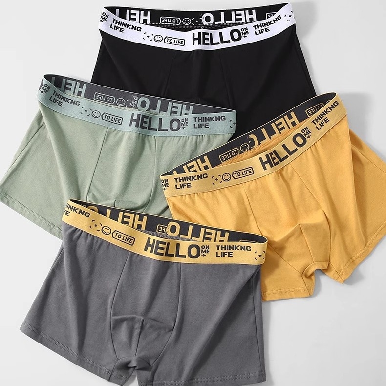 Apatiniai vyriški medvilniniai rudens ir žiemos boksininkų šortai 2024 m. Madingos, greitai džiūstančios, universalios paauglių boksininkų sportinės kelnės