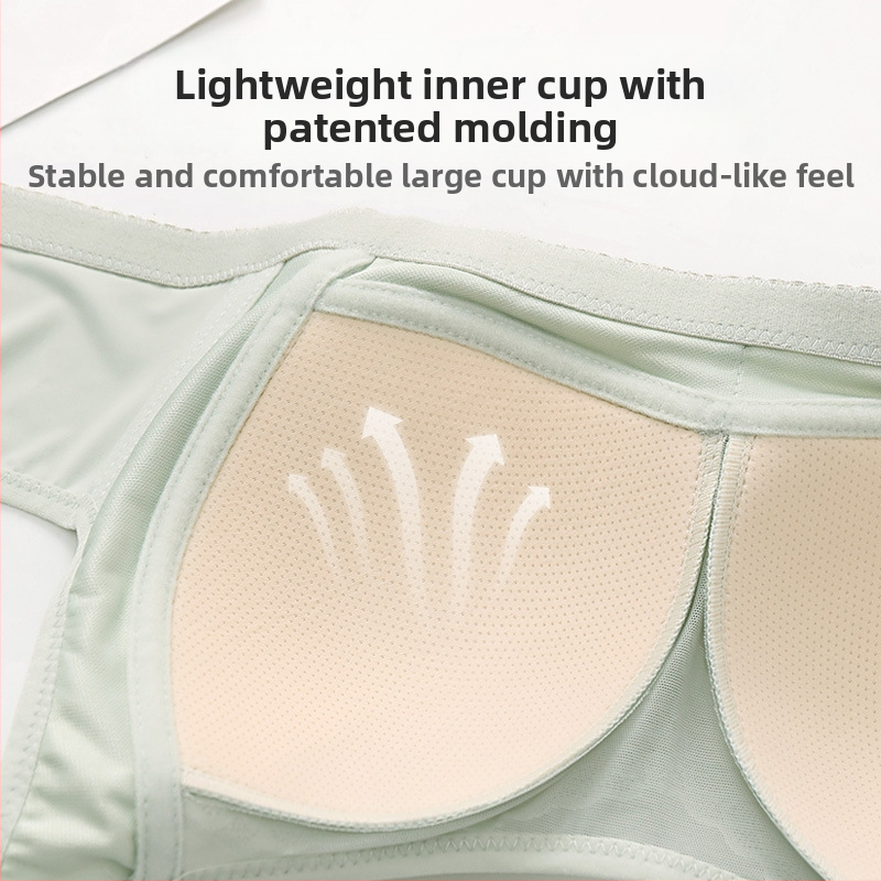 Ново, наднормено тегло, комфортно, дишащо, против бягане, леко, без тръбички, без стоманени пръстени, красив гръб, сутиен без стоманени пръстени