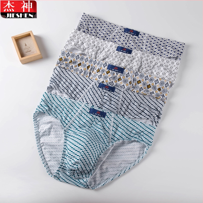 Мъжко бельо памучни слипове от фабрика директно, светло бели, дишащи, пролетно-летни, трансгранични