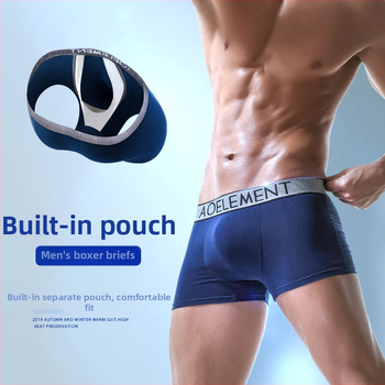 Seksi donje rublje s odvojivim mecima, muške U-konveksne bokserice, muške hlače s unutarnjim džepovima do sredine struka