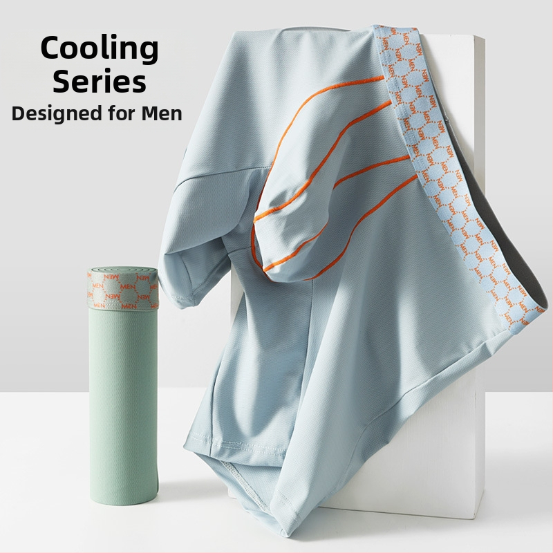 Мъжки боксерки Amazon с пет точки, контрастни цветове, ледено копринени, със средна талия, дишащи, против износване, големи размери