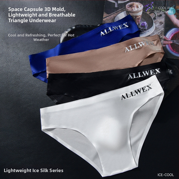 Väliskaubanduse madala vöökohaga kerged aluspüksid, suvised läbipaistvad kirjaga kaetud spordijääsiidist seksikad meeste munaga kaetud hingavad aluspüksid