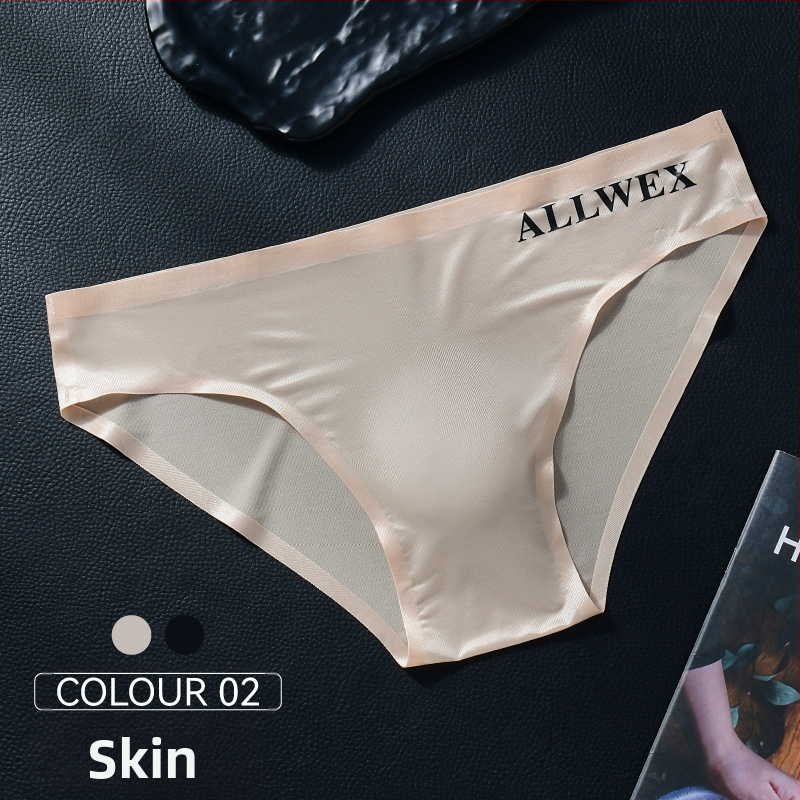 Väliskaubanduse madala vöökohaga kerged aluspüksid, suvised läbipaistvad kirjaga kaetud spordijääsiidist seksikad meeste munaga kaetud hingavad aluspüksid