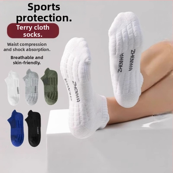 Чорапи Zhuji, мъжки къси летни тънки памучни дезодоранти, абсорбиращи потта, спортни момчета, летни черно-бели, къси тръбички