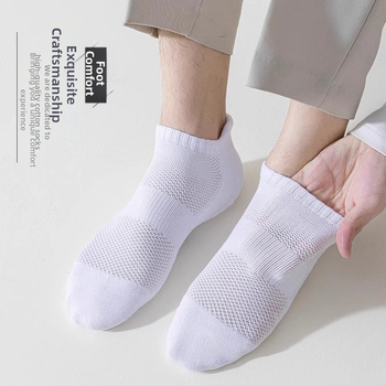 Чорапи Zhuji, мъжки къси летни тънки памучни дезодоранти, абсорбиращи потта, спортни момчета, летни черно-бели, къси тръбички