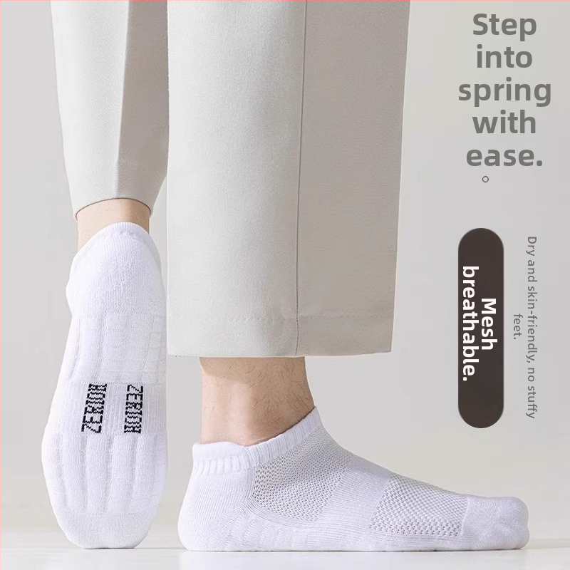 Чорапи Zhuji, мъжки къси летни тънки памучни дезодоранти, абсорбиращи потта, спортни момчета, летни черно-бели, къси тръбички