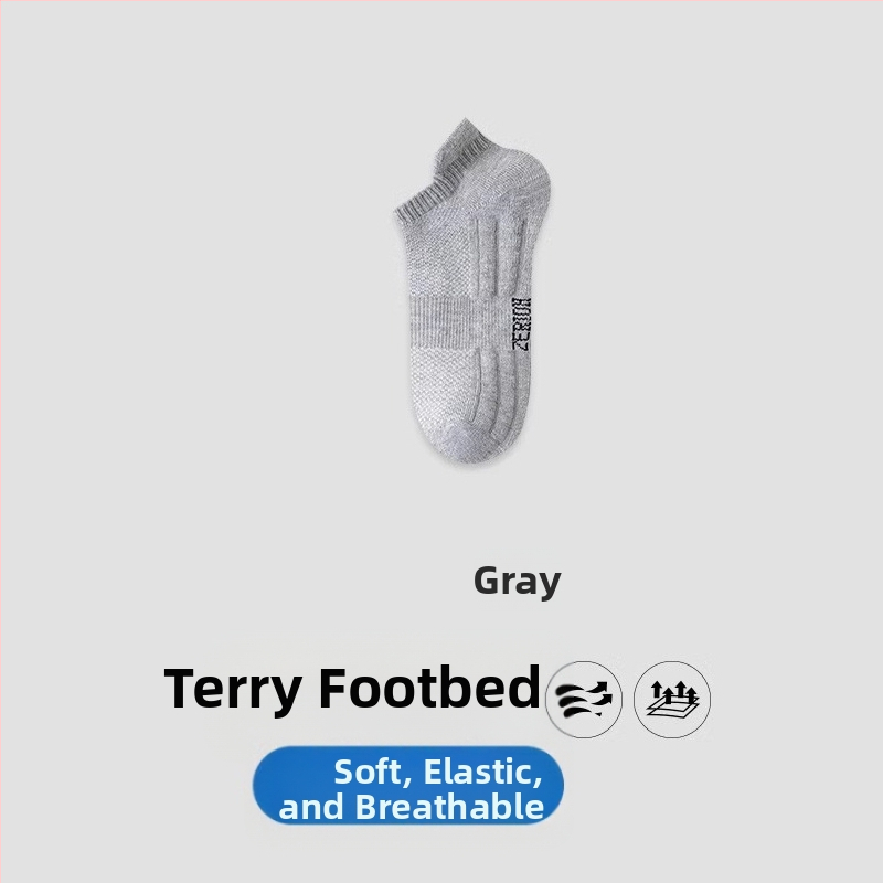 Чорапи Zhuji, мъжки къси летни тънки памучни дезодоранти, абсорбиращи потта, спортни момчета, летни черно-бели, къси тръбички