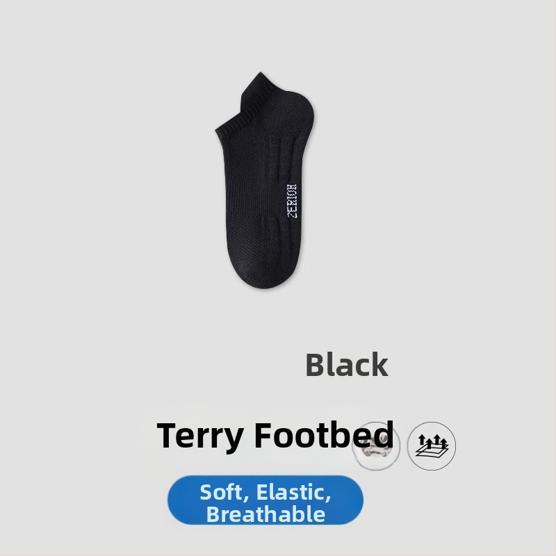 Чорапи Zhuji, мъжки къси летни тънки памучни дезодоранти, абсорбиращи потта, спортни момчета, летни черно-бели, къси тръбички