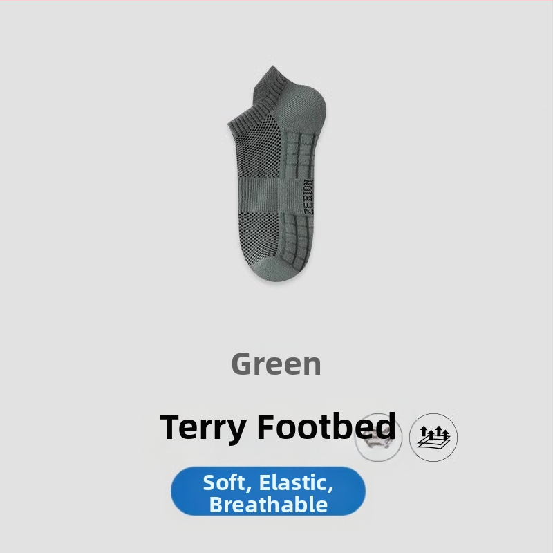 Чорапи Zhuji, мъжки къси летни тънки памучни дезодоранти, абсорбиращи потта, спортни момчета, летни черно-бели, къси тръбички