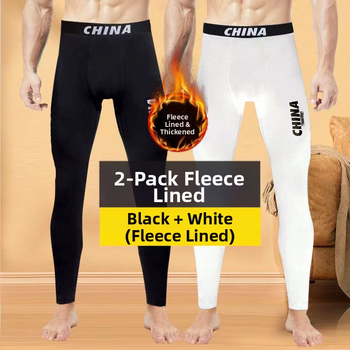 Soojad püksid meestele talvised fliisvoodriga paksendatud teismeliste pluss-suuruses poiste de Velvet meeste pikad püksid kitsad aluspüksid