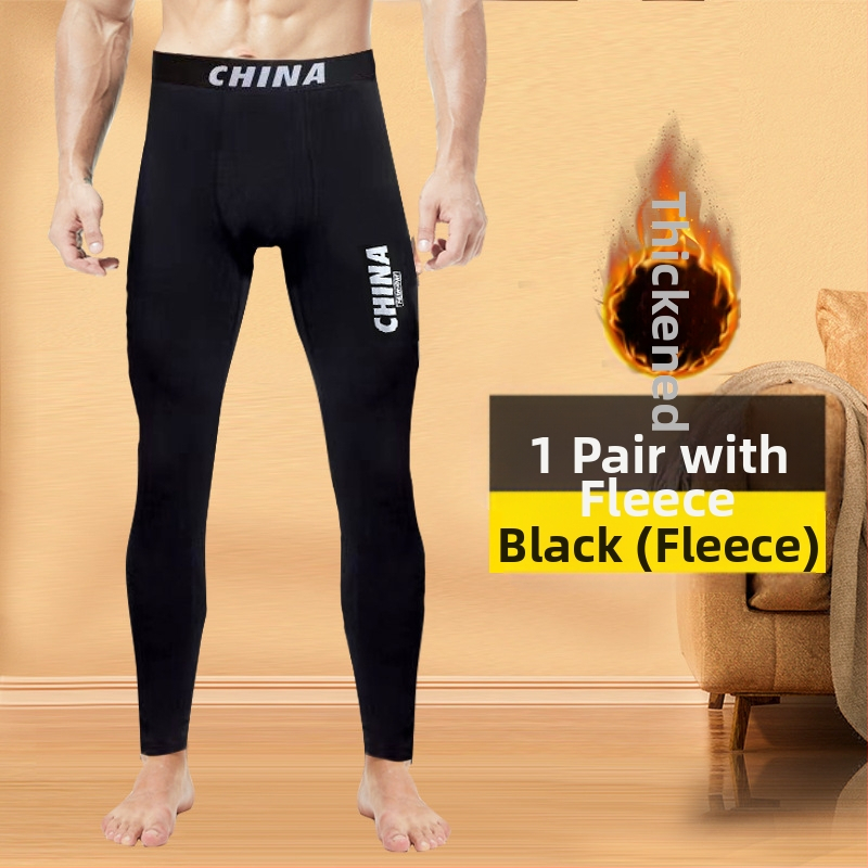 Soojad püksid meestele talvised fliisvoodriga paksendatud teismeliste pluss-suuruses poiste de Velvet meeste pikad püksid kitsad aluspüksid