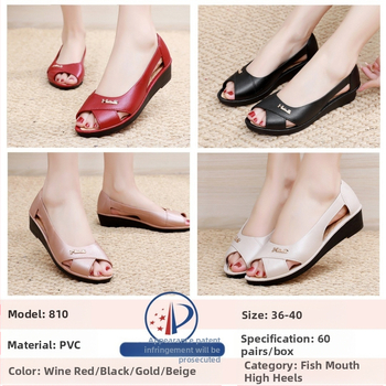 Бежови черни многоцветни ежедневни дамски чехли по избор, елегантни, удобни и дишащи сандали, пластмасови обувки на танкетка, модерни дамски чехли